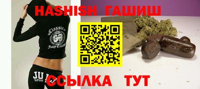 бошки Гусев