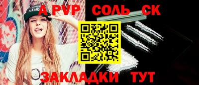 бошки Гусев