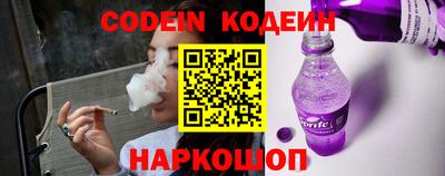 гашиш Гусиноозёрск