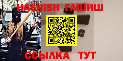 ГАЛЛЮЦИНОГЕННЫЕ ГРИБЫ Коммунар