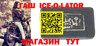 прущие грибы Гусь-Хрустальный