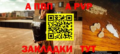 прущие грибы Гусь-Хрустальный