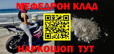 гашиш Гусиноозёрск