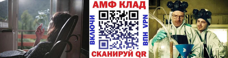 Первитин Декстрометамфетамин 99.9% Красноуфимск