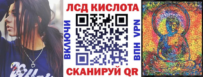 Марки N-bome 1,5мг  Красноуфимск 