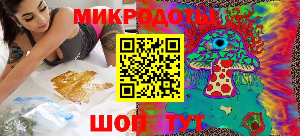 Псилоцибиновые грибы MAGIC MUSHROOMS Красноуфимск