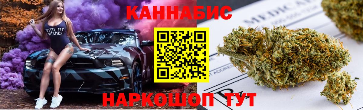 Альфа ПВП Красноуфимск